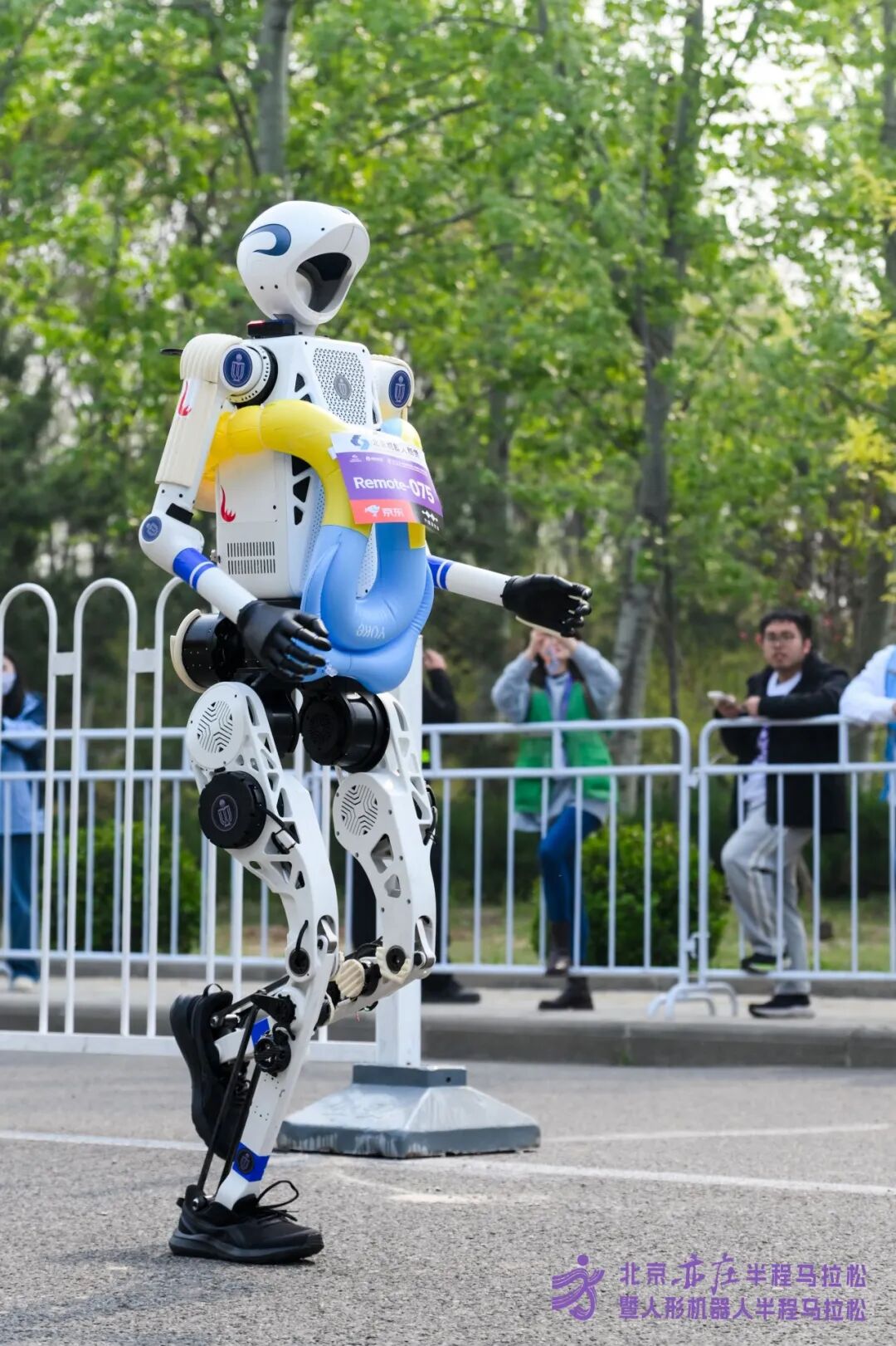 All Set to Go: Humanoid Robot Racing Challenge – Opening Special-3cgo