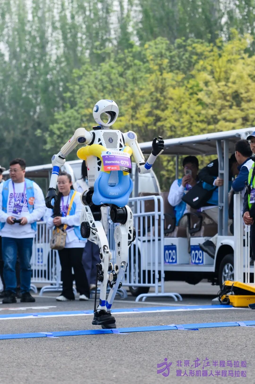 All Set to Go: Humanoid Robot Racing Challenge – Opening Special-3cgo