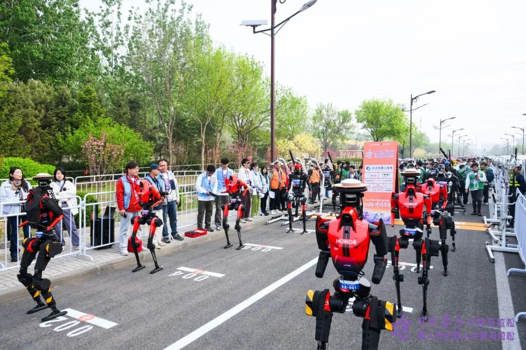 All Set to Go: Humanoid Robot Racing Challenge – Opening Special-3cgo