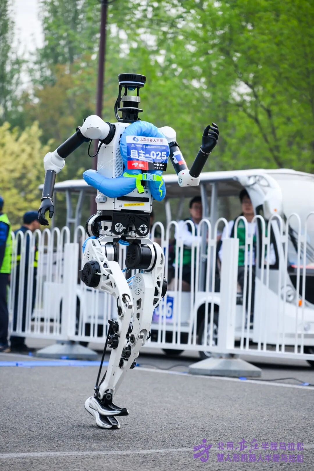 All Set to Go: Humanoid Robot Racing Challenge – Opening Special-3cgo