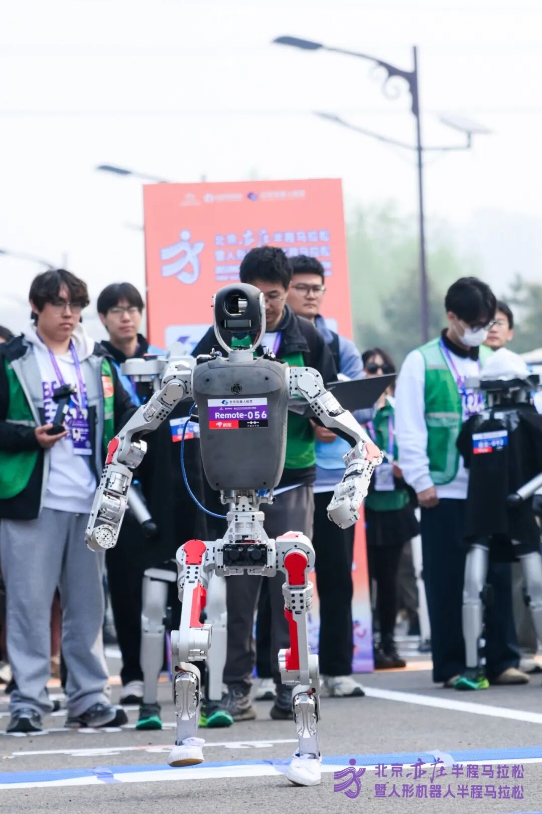 All Set to Go: Humanoid Robot Racing Challenge – Opening Special-3cgo