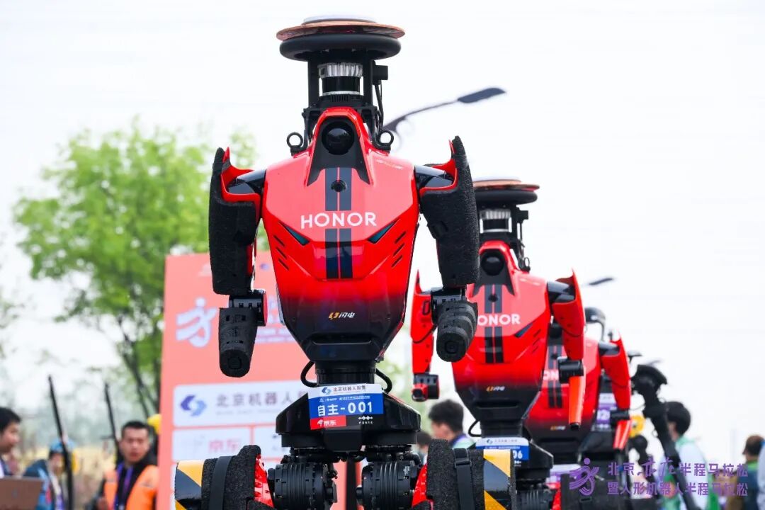 All Set to Go: Humanoid Robot Racing Challenge – Opening Special-3cgo