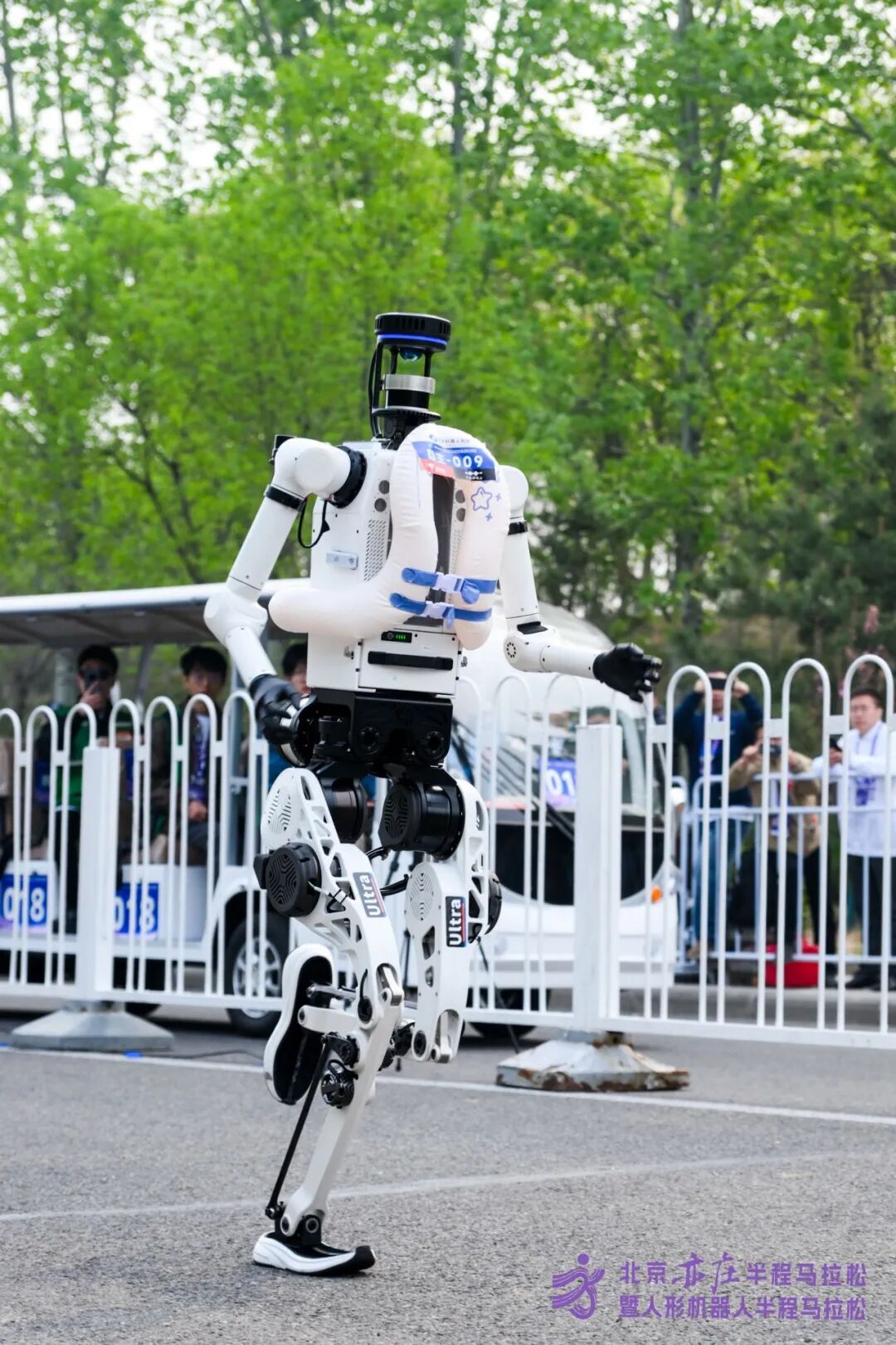 All Set to Go: Humanoid Robot Racing Challenge – Opening Special-3cgo