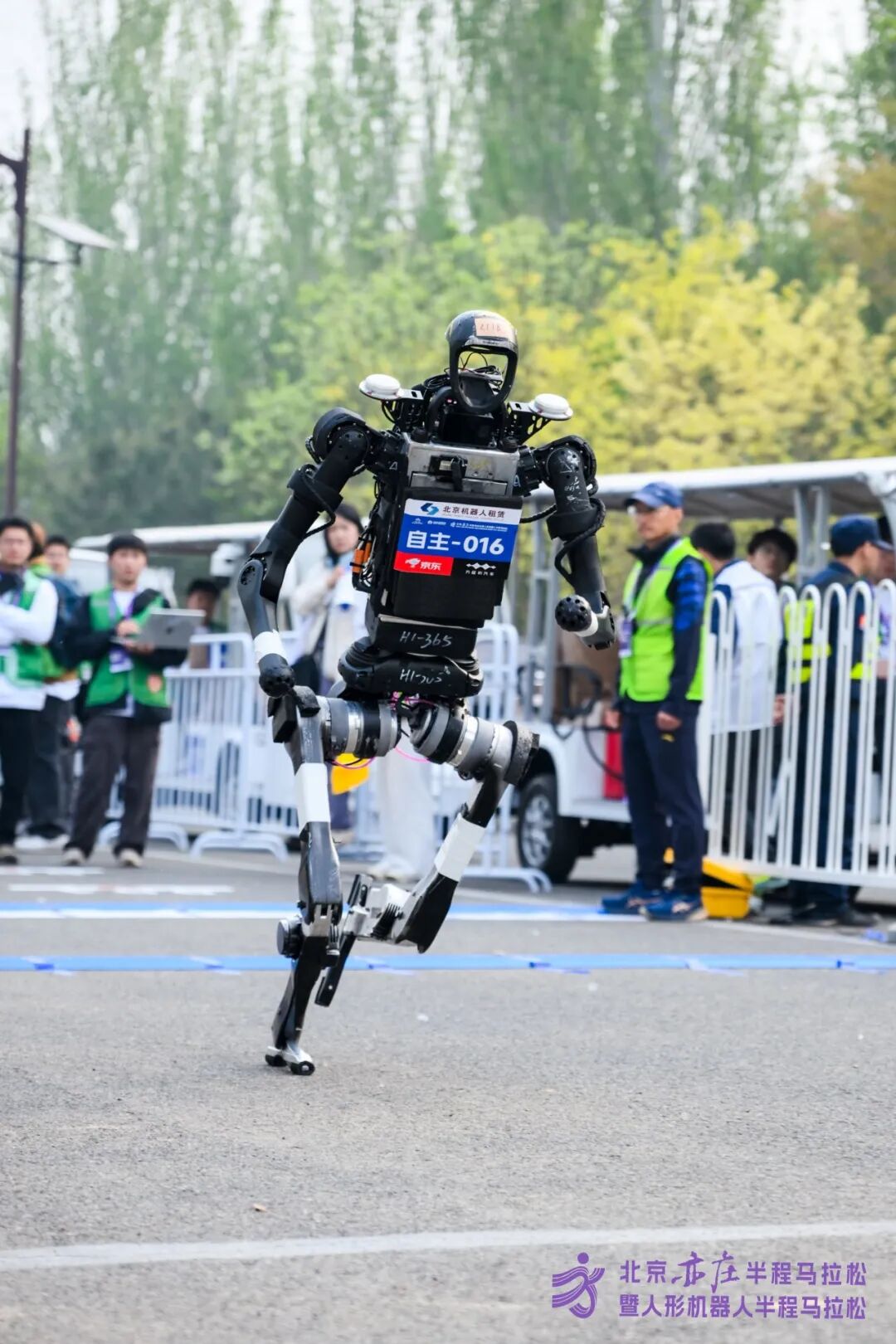 All Set to Go: Humanoid Robot Racing Challenge – Opening Special-3cgo