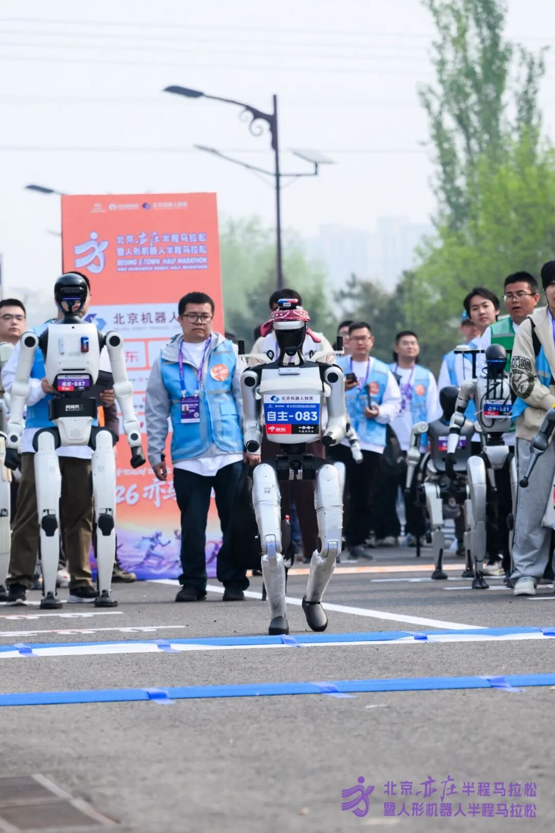 All Set to Go: Humanoid Robot Racing Challenge – Opening Special-3cgo