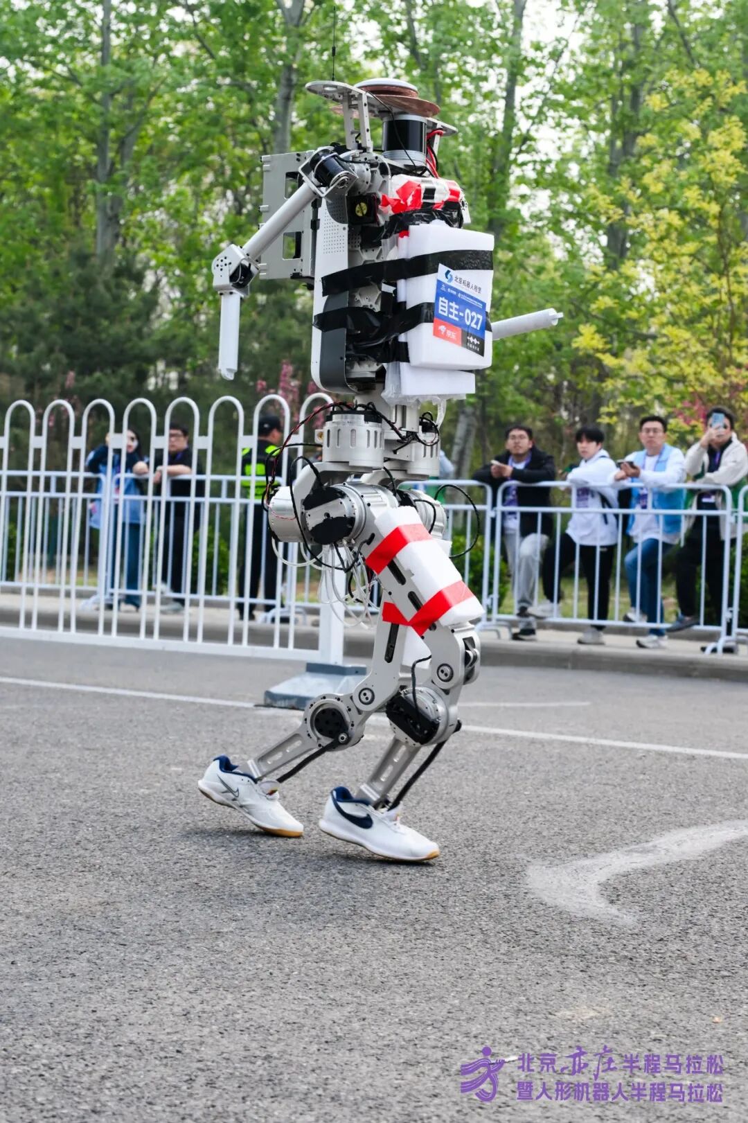 All Set to Go: Humanoid Robot Racing Challenge – Opening Special-3cgo