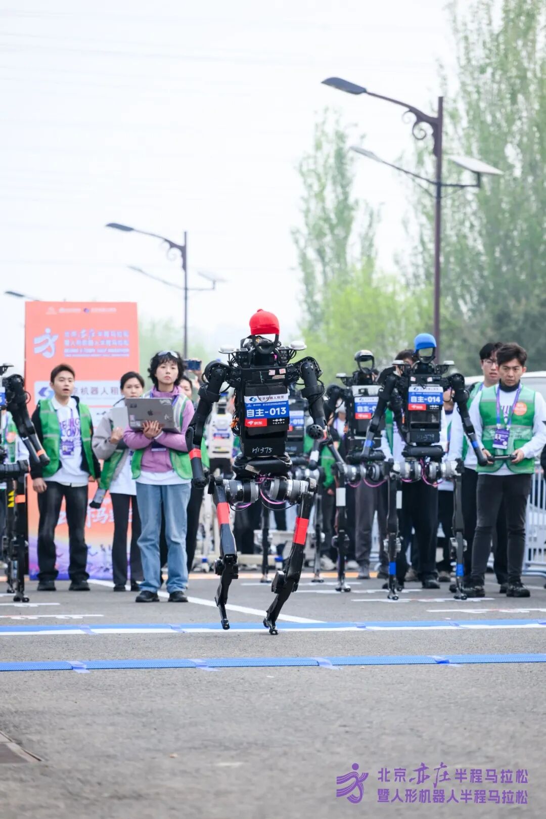 All Set to Go: Humanoid Robot Racing Challenge – Opening Special-3cgo
