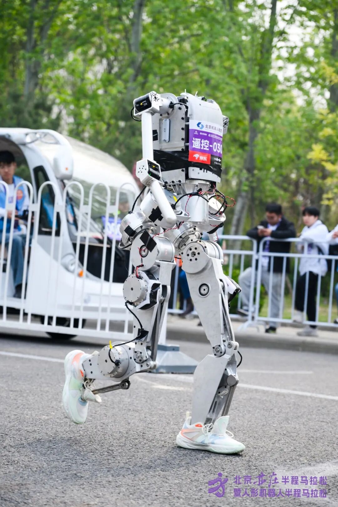 All Set to Go: Humanoid Robot Racing Challenge – Opening Special-3cgo