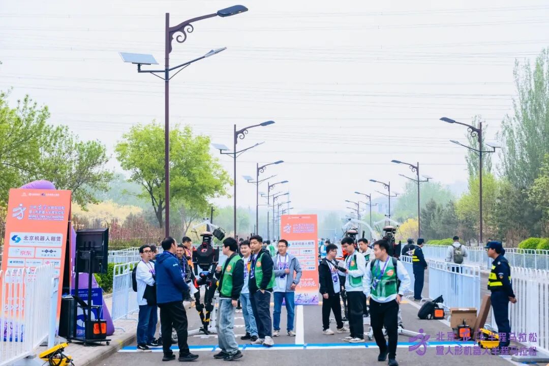 All Set to Go: Humanoid Robot Racing Challenge – Opening Special-3cgo