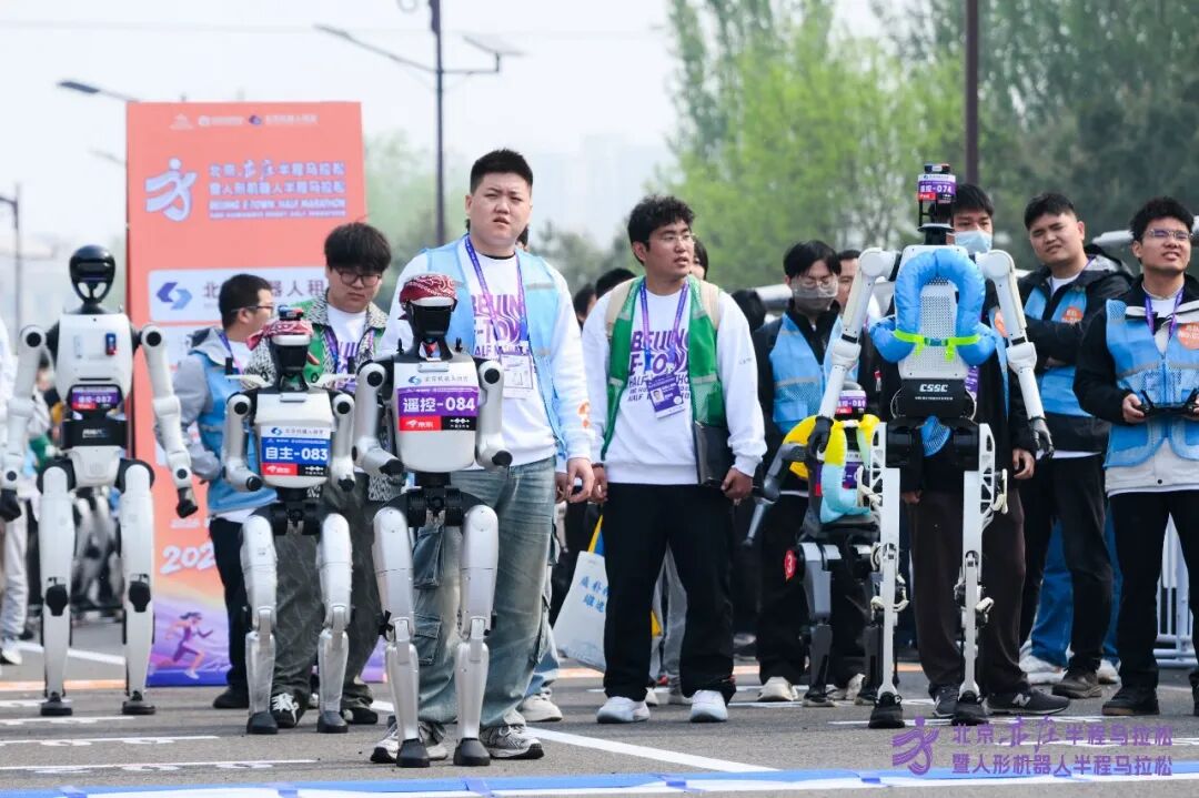 All Set to Go: Humanoid Robot Racing Challenge – Opening Special-3cgo