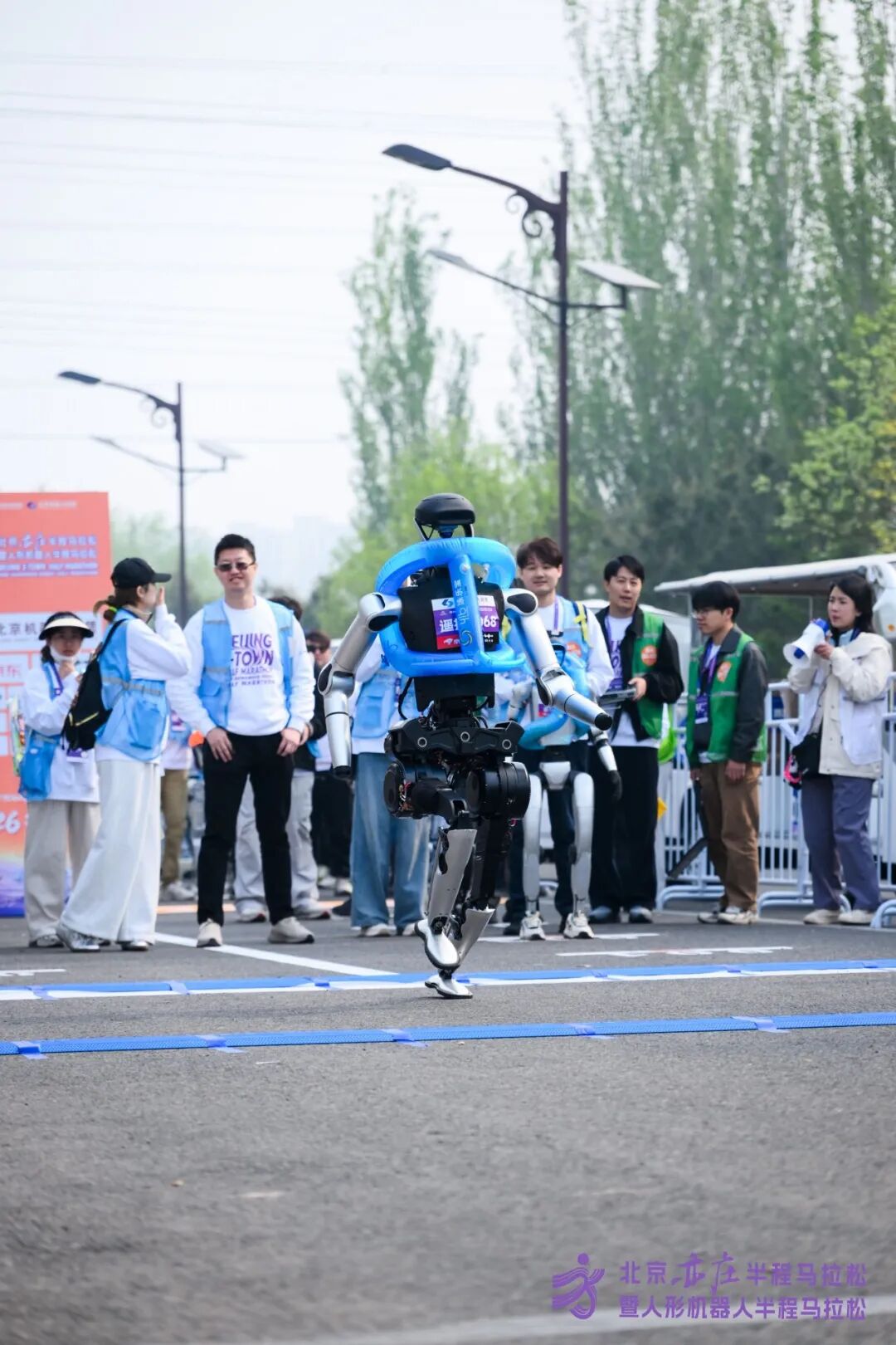 All Set to Go: Humanoid Robot Racing Challenge – Opening Special-3cgo