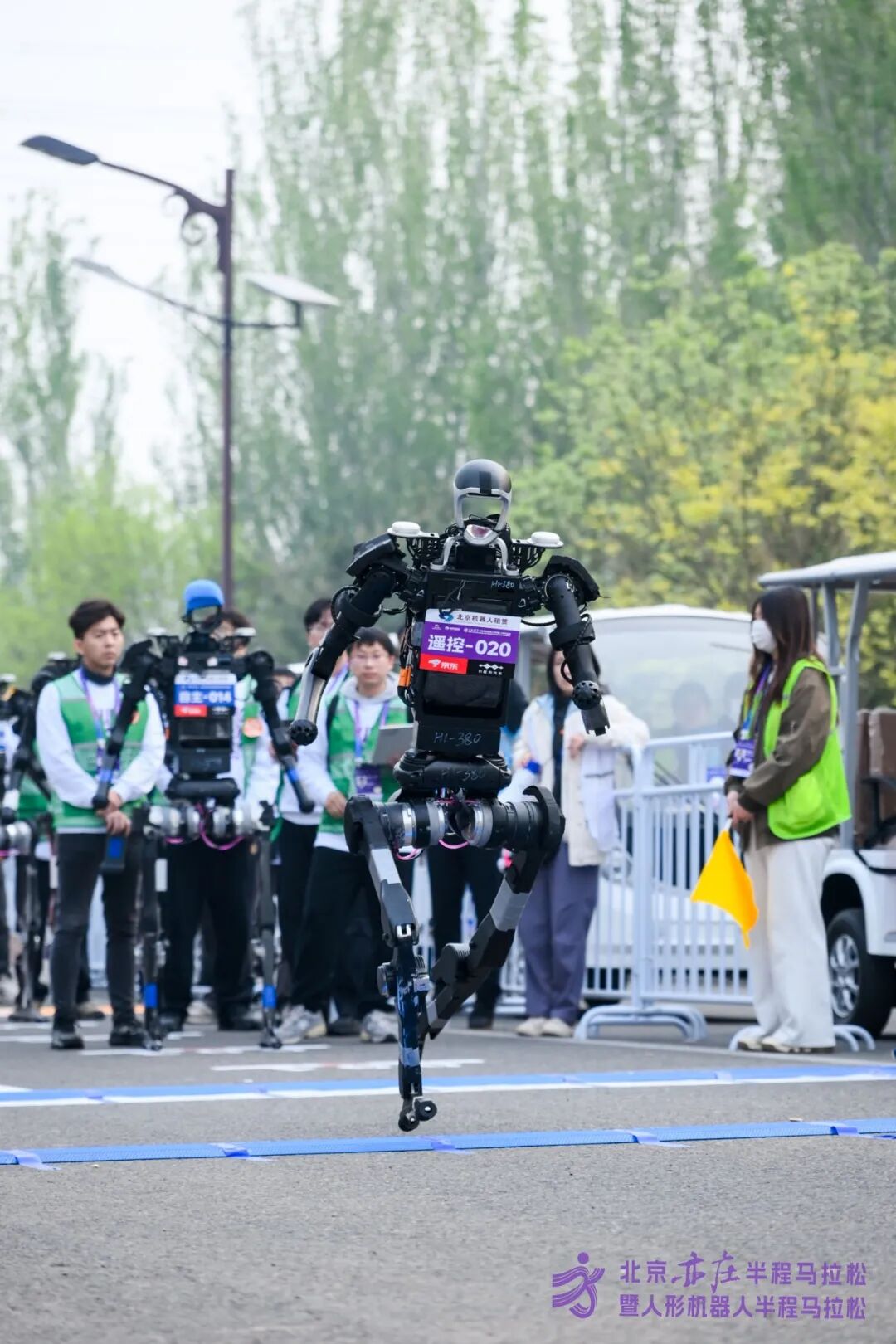 All Set to Go: Humanoid Robot Racing Challenge – Opening Special-3cgo