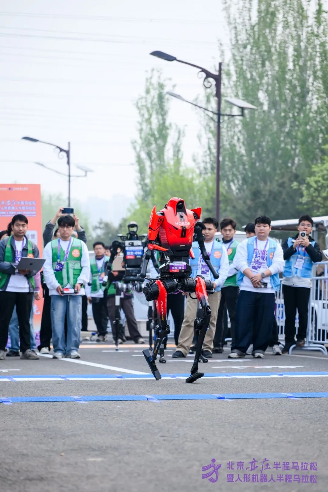 All Set to Go: Humanoid Robot Racing Challenge – Opening Special-3cgo