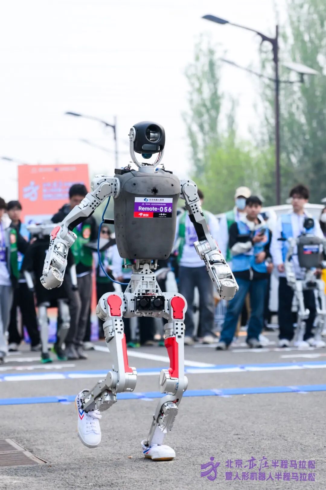 All Set to Go: Humanoid Robot Racing Challenge – Opening Special-3cgo