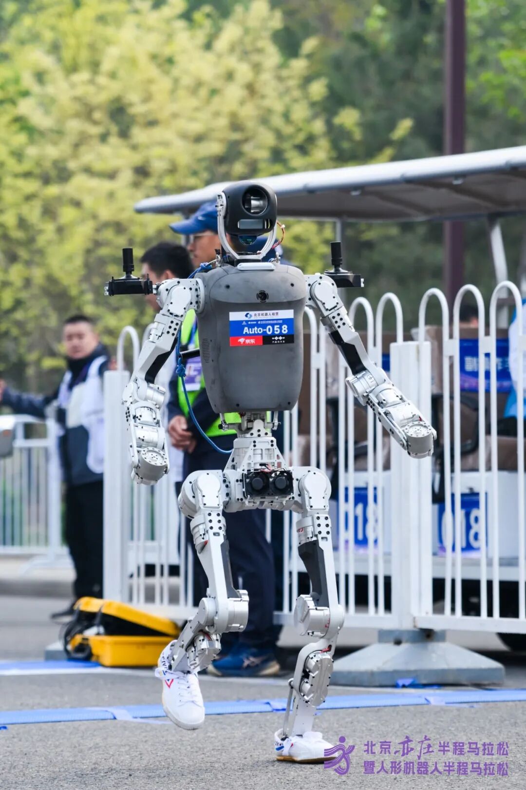 All Set to Go: Humanoid Robot Racing Challenge – Opening Special-3cgo