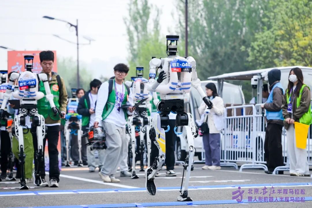 All Set to Go: Humanoid Robot Racing Challenge – Opening Special-3cgo