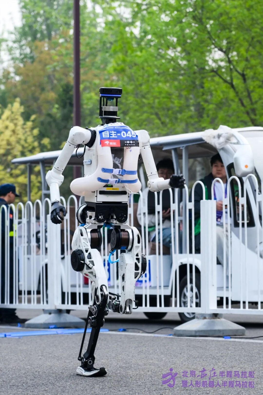 All Set to Go: Humanoid Robot Racing Challenge – Opening Special-3cgo