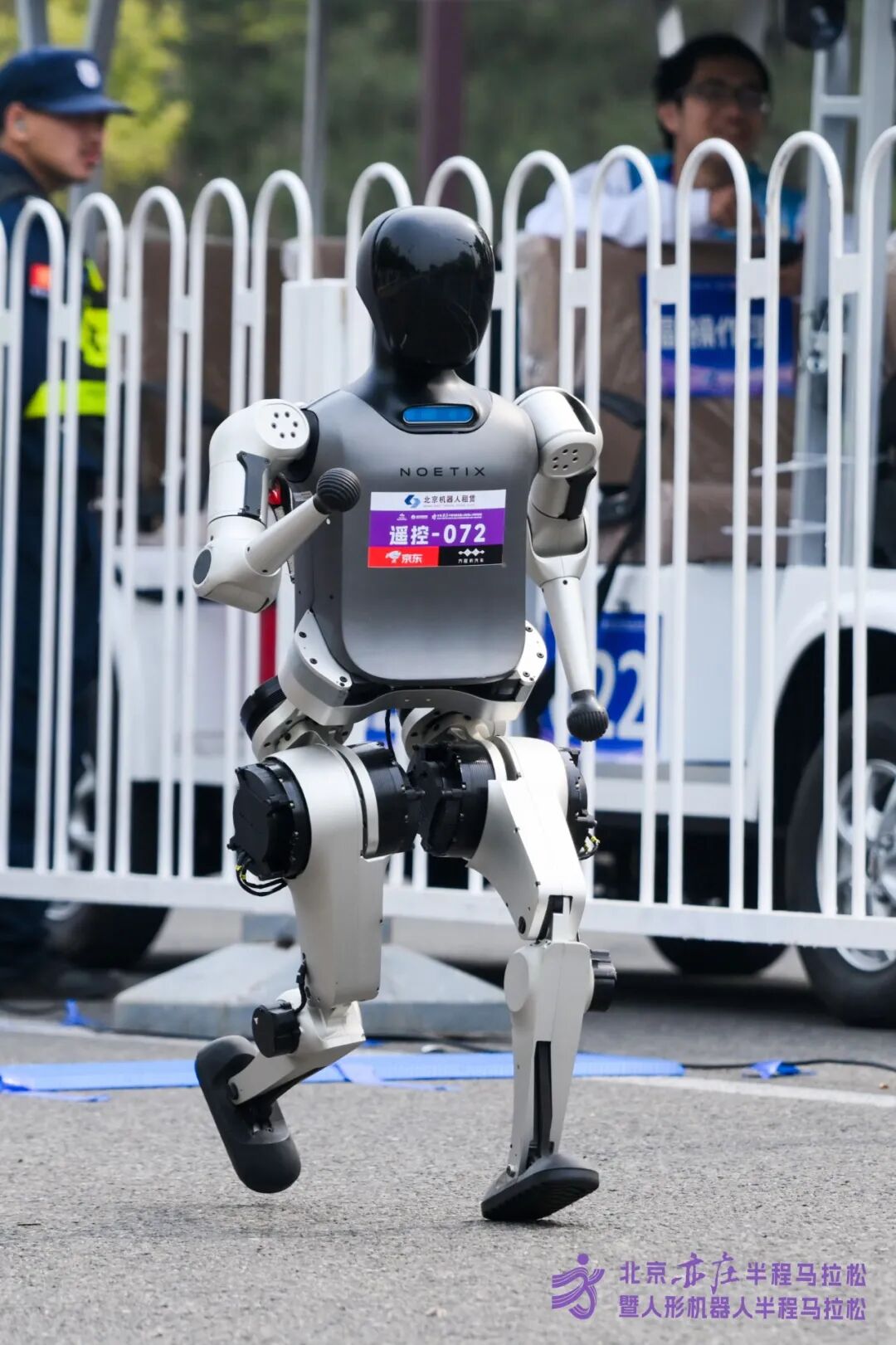 All Set to Go: Humanoid Robot Racing Challenge – Opening Special-3cgo