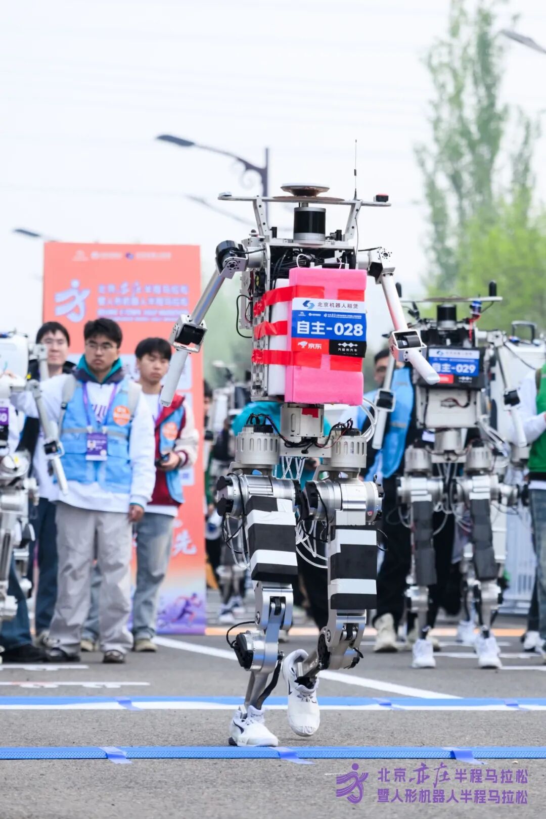 All Set to Go: Humanoid Robot Racing Challenge – Opening Special-3cgo