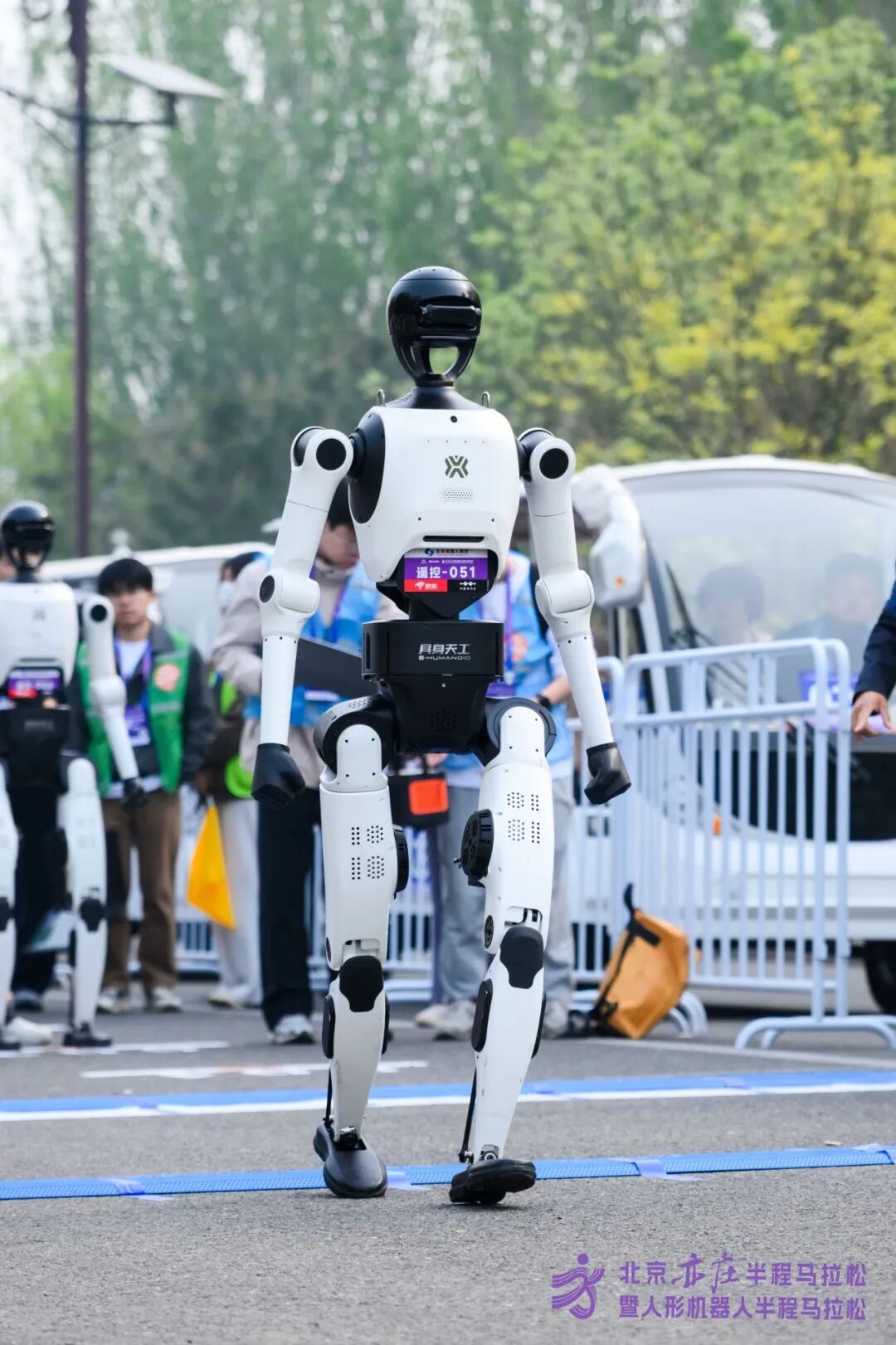 All Set to Go: Humanoid Robot Racing Challenge – Opening Special-3cgo