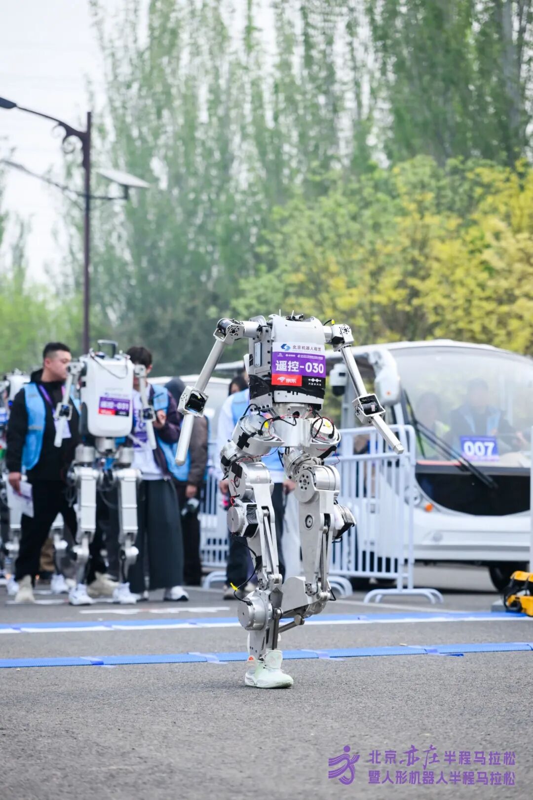 All Set to Go: Humanoid Robot Racing Challenge – Opening Special-3cgo