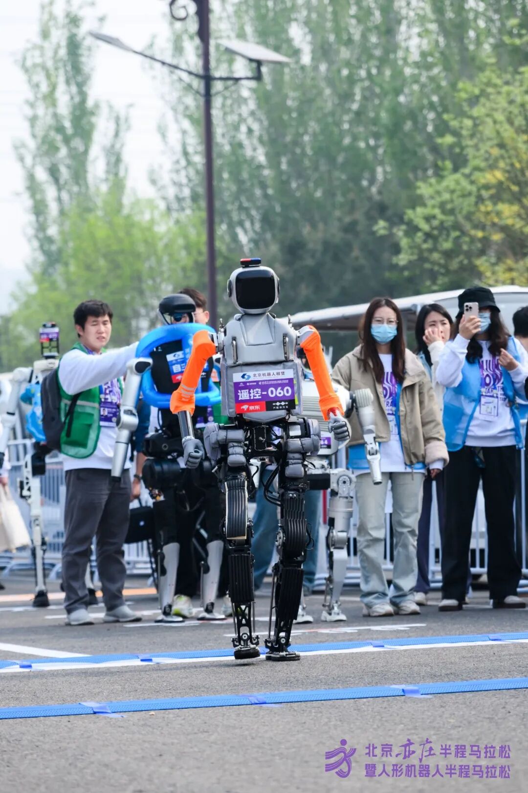 All Set to Go: Humanoid Robot Racing Challenge – Opening Special-3cgo
