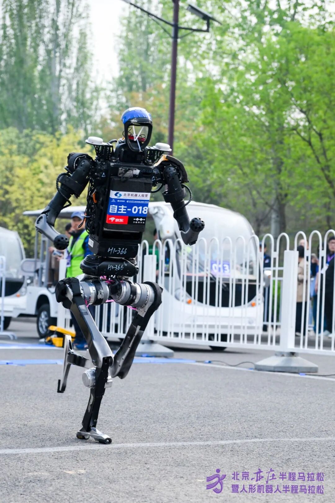 All Set to Go: Humanoid Robot Racing Challenge – Opening Special-3cgo