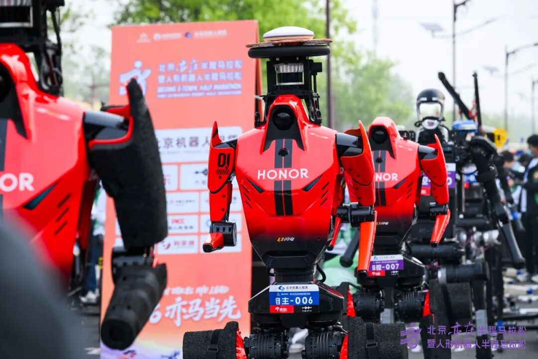 All Set to Go: Humanoid Robot Racing Challenge – Opening Special-3cgo