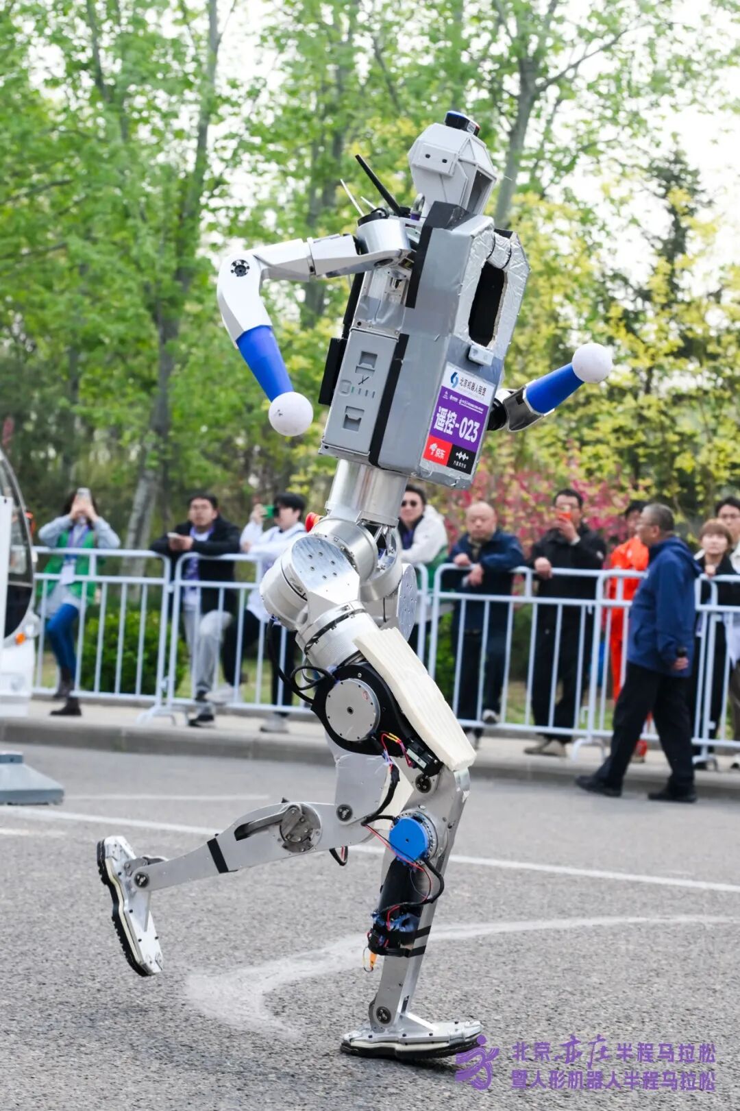 All Set to Go: Humanoid Robot Racing Challenge – Opening Special-3cgo