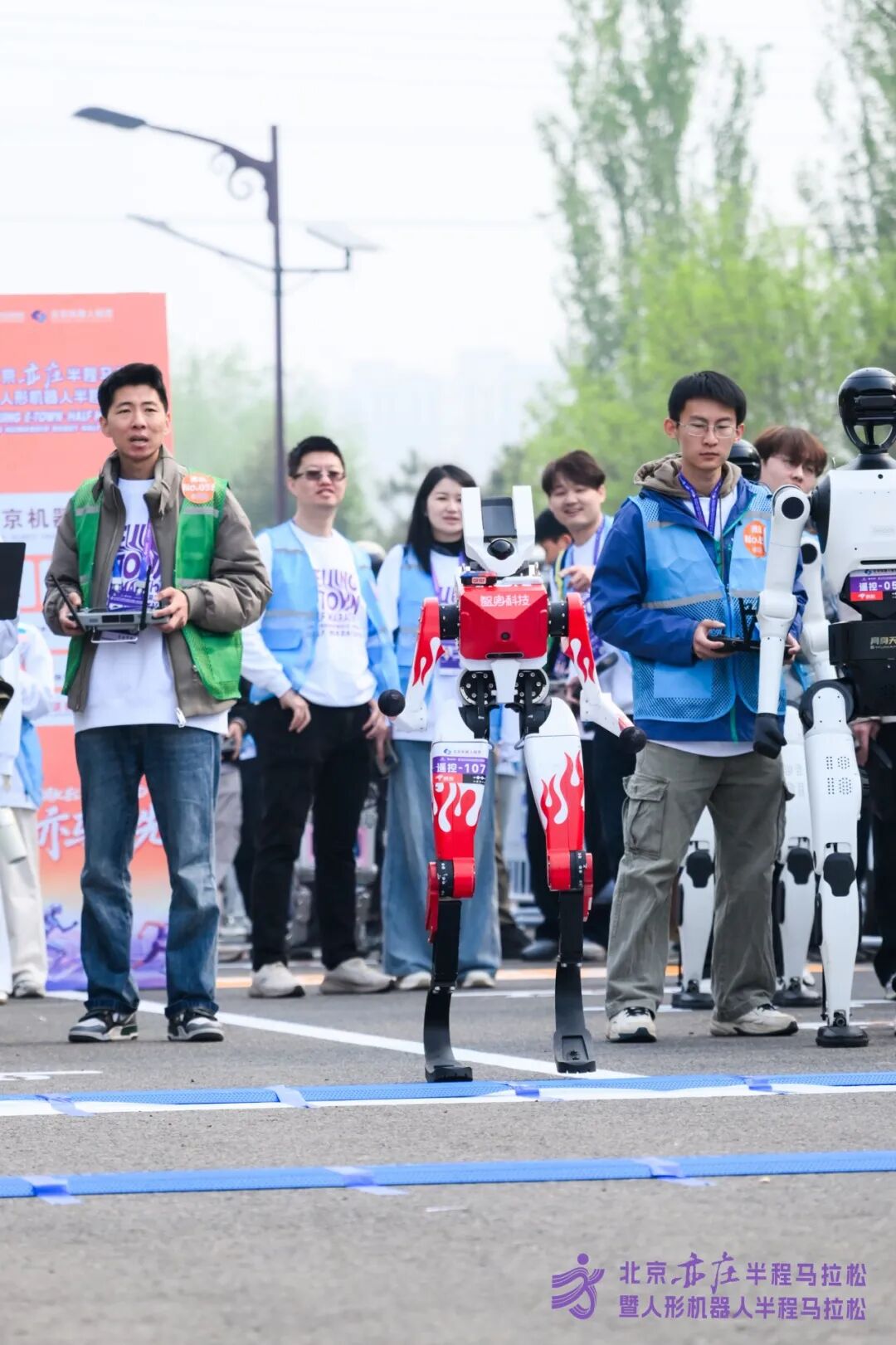 All Set to Go: Humanoid Robot Racing Challenge – Opening Special-3cgo