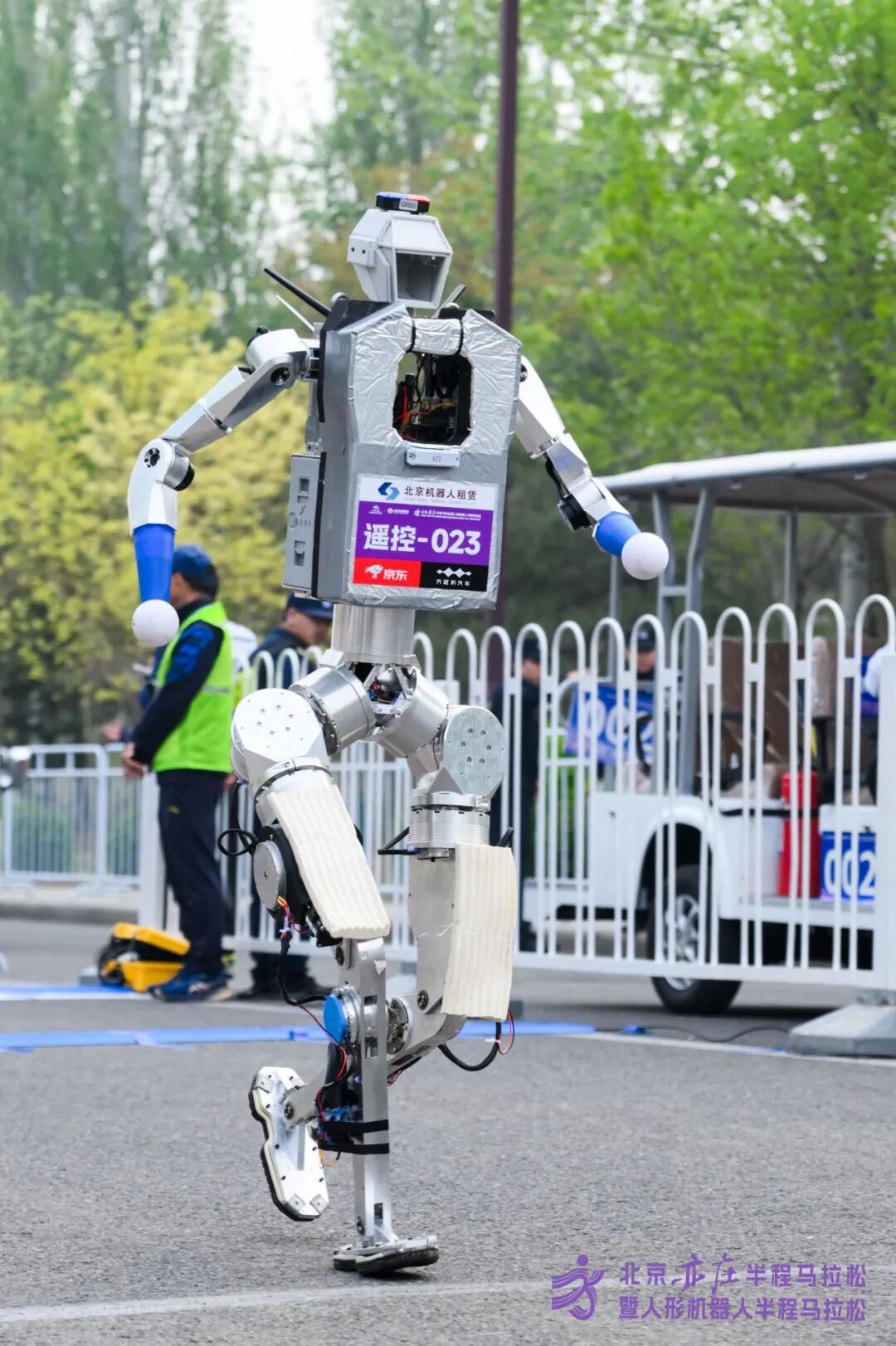 All Set to Go: Humanoid Robot Racing Challenge – Opening Special-3cgo