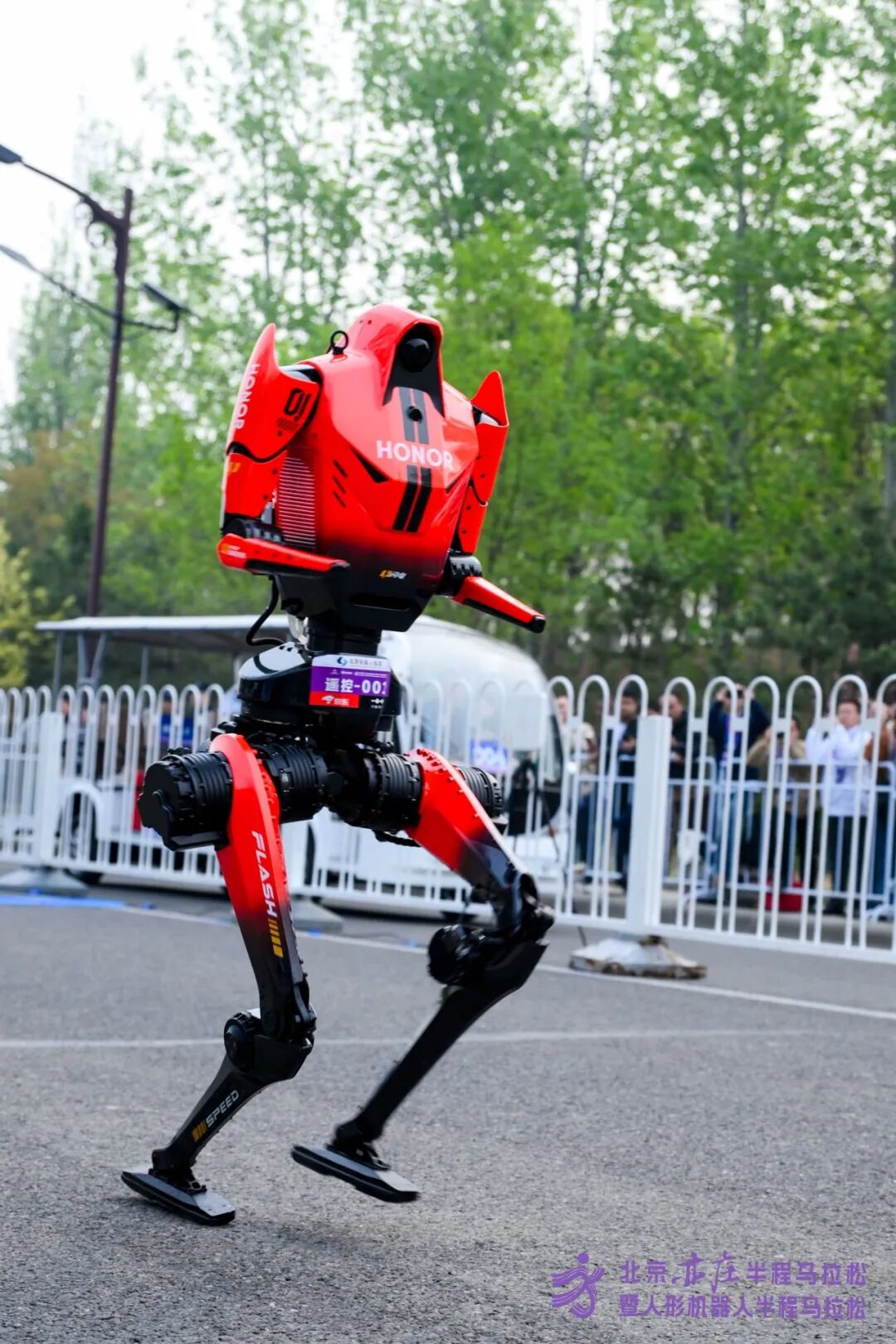 All Set to Go: Humanoid Robot Racing Challenge – Opening Special-3cgo