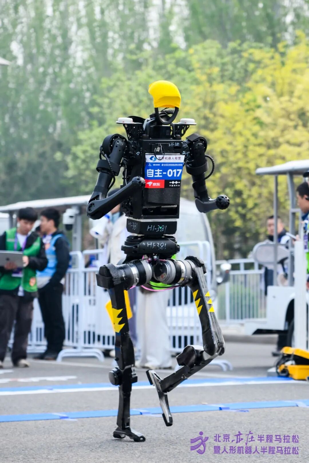 All Set to Go: Humanoid Robot Racing Challenge – Opening Special-3cgo