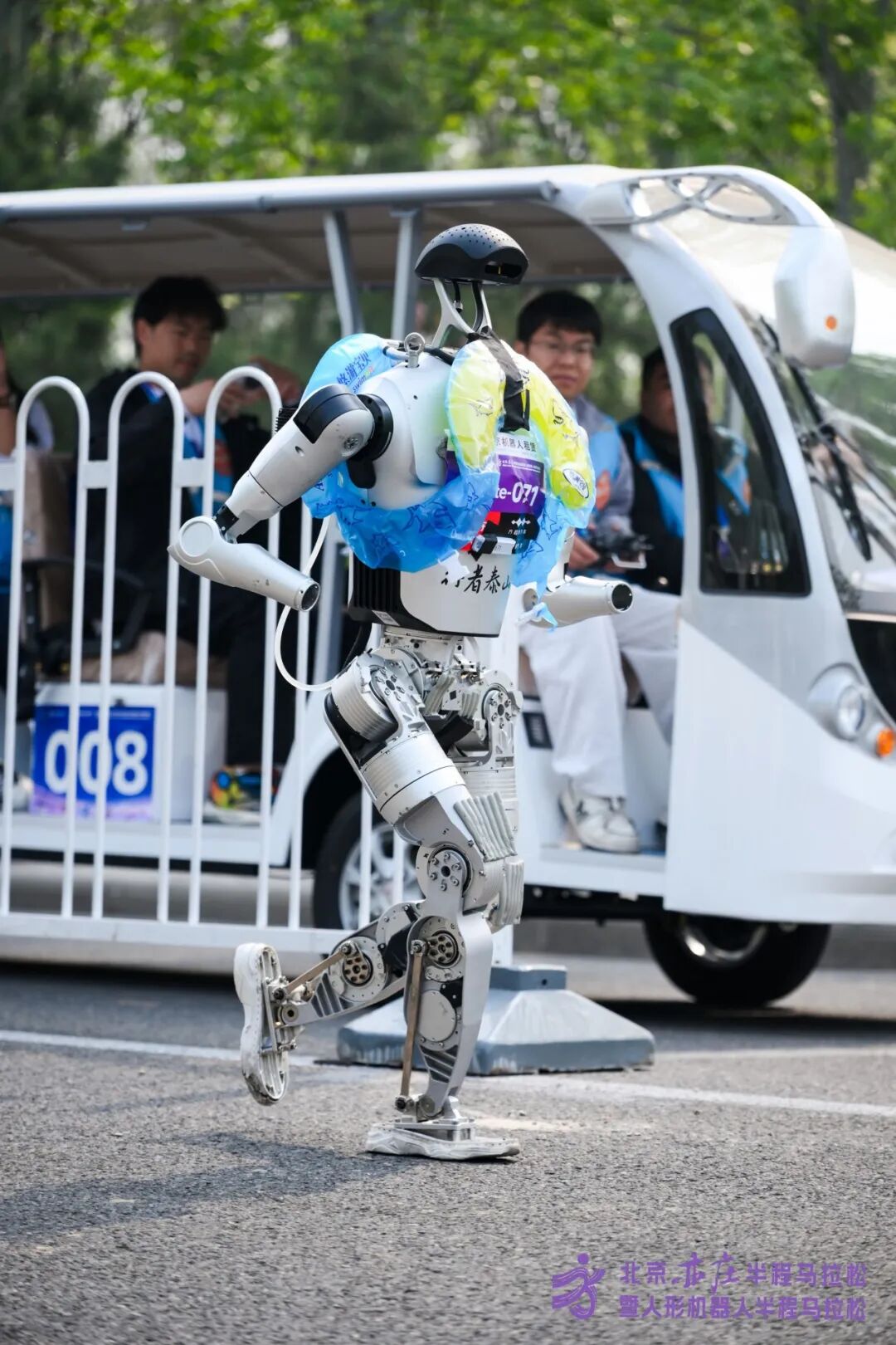 All Set to Go: Humanoid Robot Racing Challenge – Opening Special-3cgo