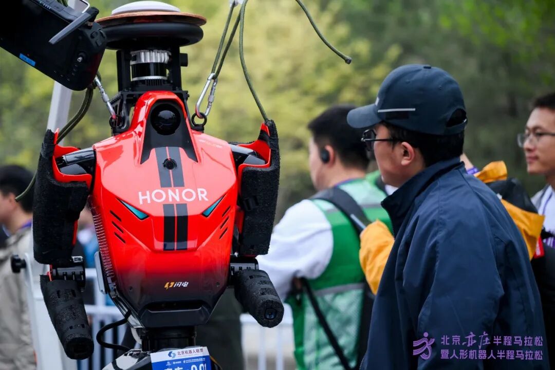 All Set to Go: Humanoid Robot Racing Challenge – Opening Special-3cgo