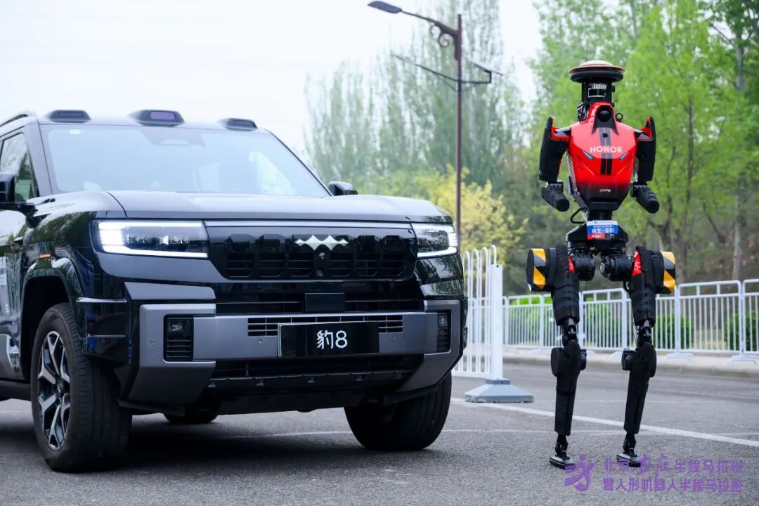 All Set to Go: Humanoid Robot Racing Challenge – Opening Special-3cgo