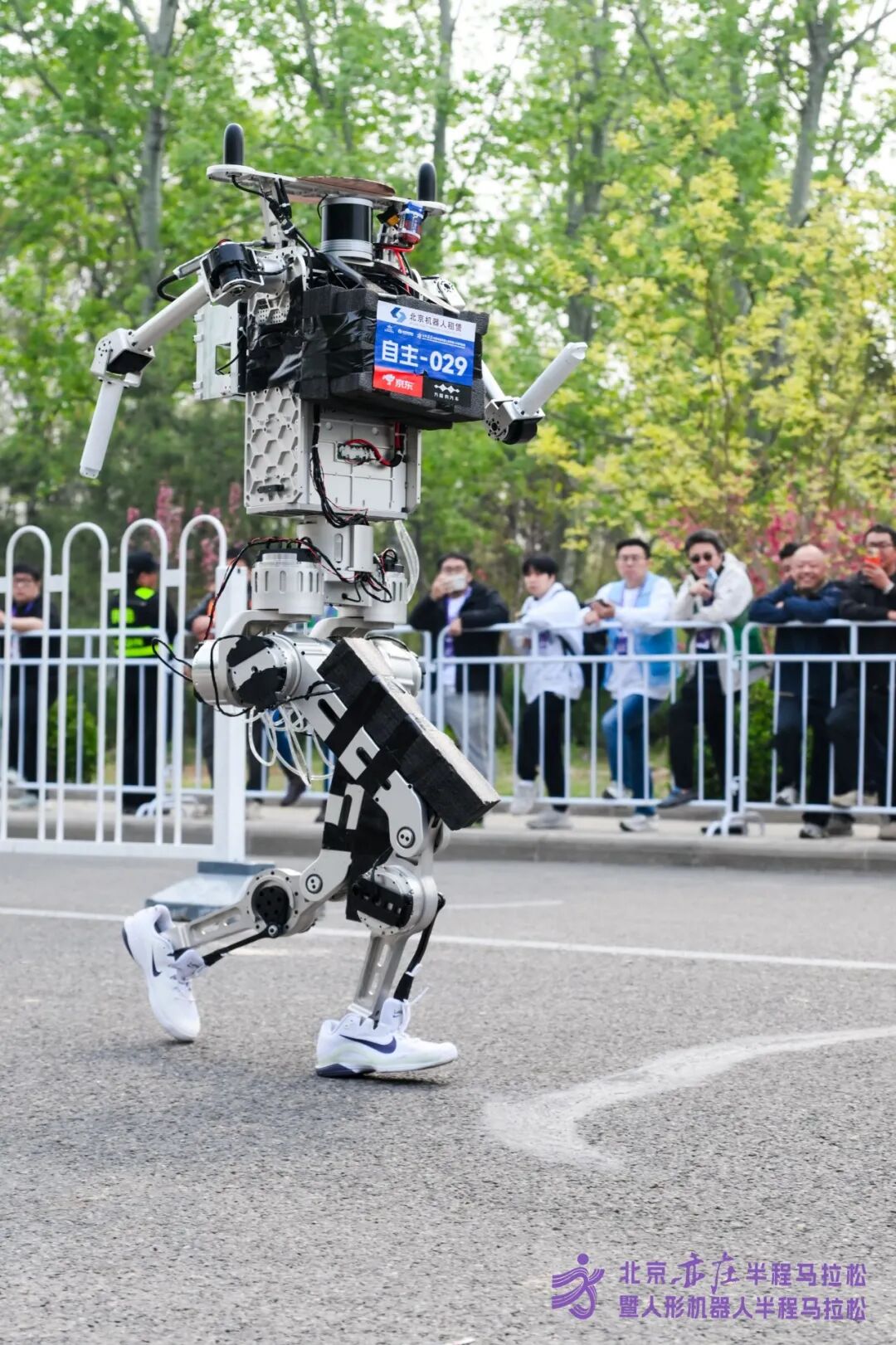 All Set to Go: Humanoid Robot Racing Challenge – Opening Special-3cgo