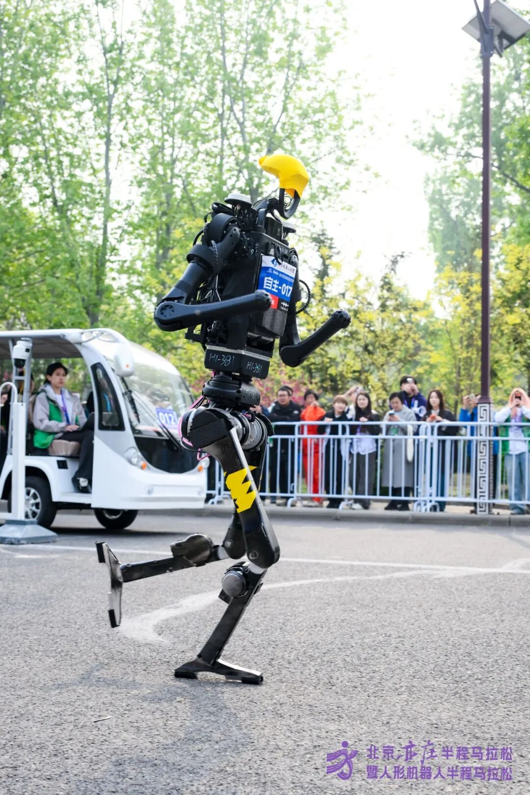 All Set to Go: Humanoid Robot Racing Challenge – Opening Special-3cgo