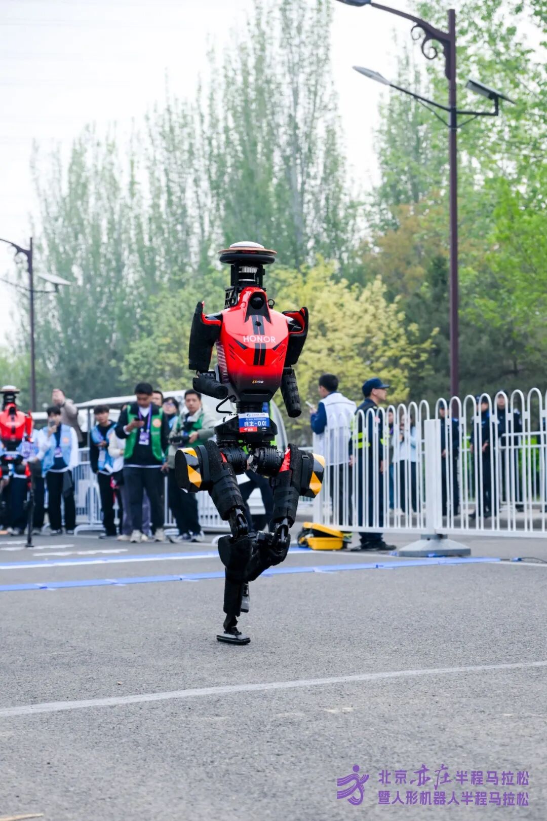 All Set to Go: Humanoid Robot Racing Challenge – Opening Special-3cgo