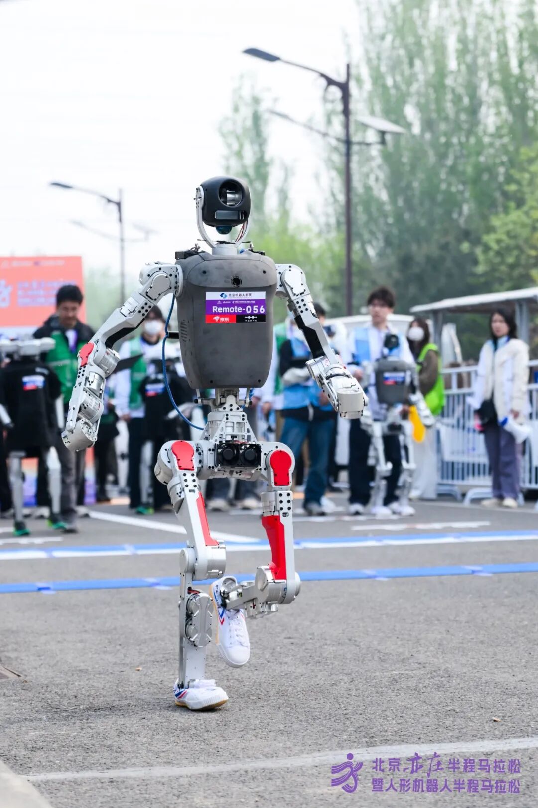 All Set to Go: Humanoid Robot Racing Challenge – Opening Special-3cgo