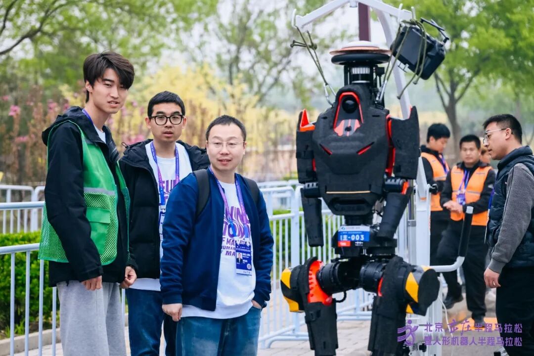All Set to Go: Humanoid Robot Racing Challenge – Opening Special-3cgo