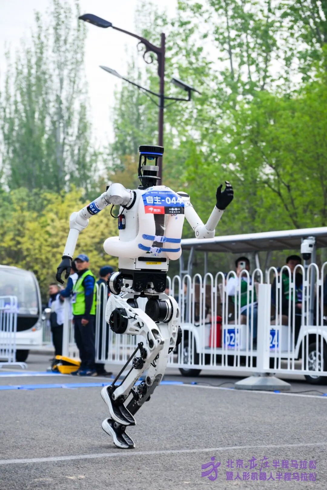 All Set to Go: Humanoid Robot Racing Challenge – Opening Special-3cgo