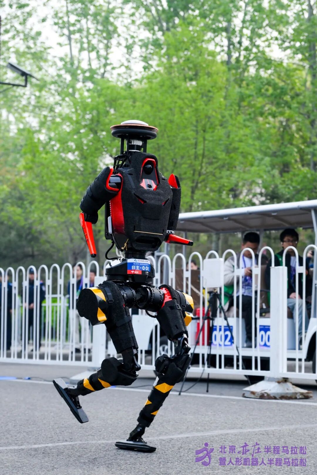 All Set to Go: Humanoid Robot Racing Challenge – Opening Special-3cgo