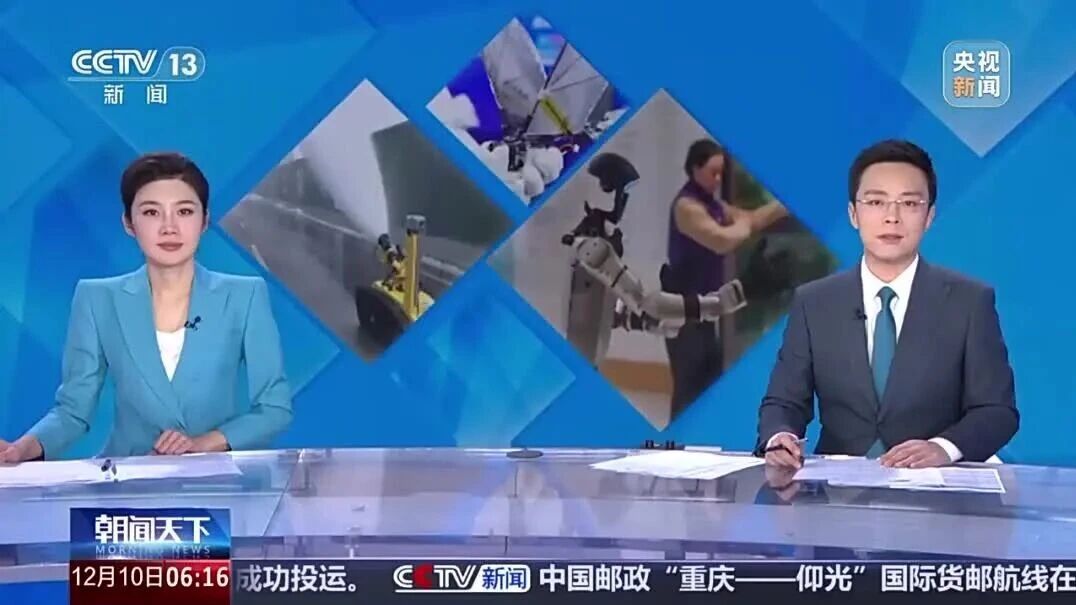  您的浏览器不支持 video 标签 
