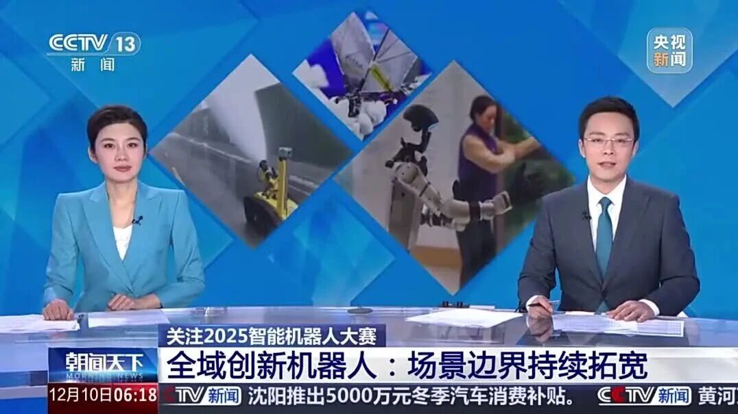 您的浏览器不支持 video 标签 