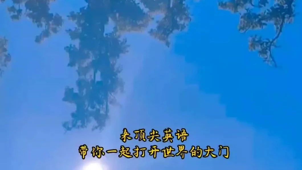 sports包括哪些单词