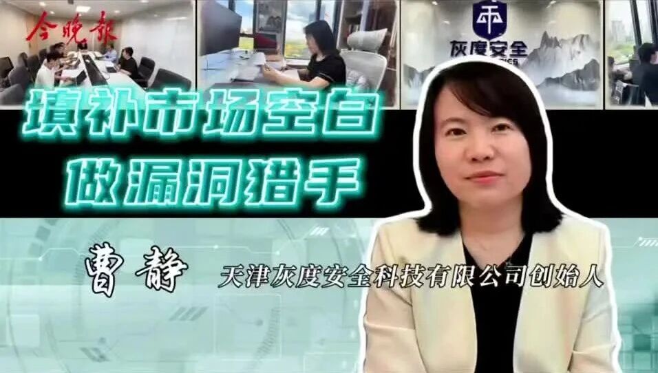  您的浏览器不支持 video 标签 