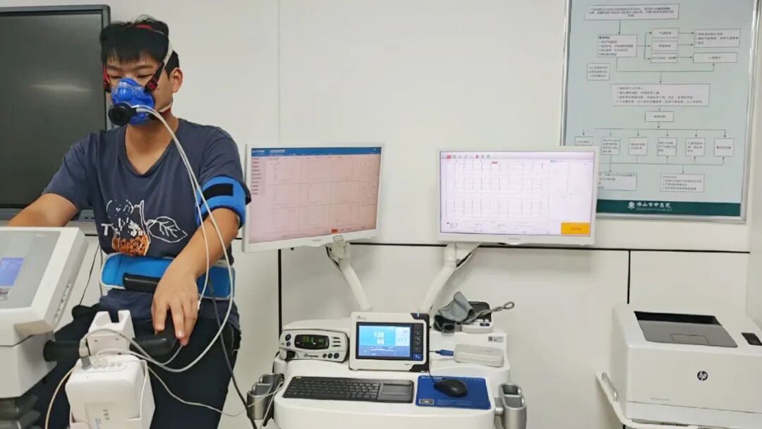 运动心肺功能测试