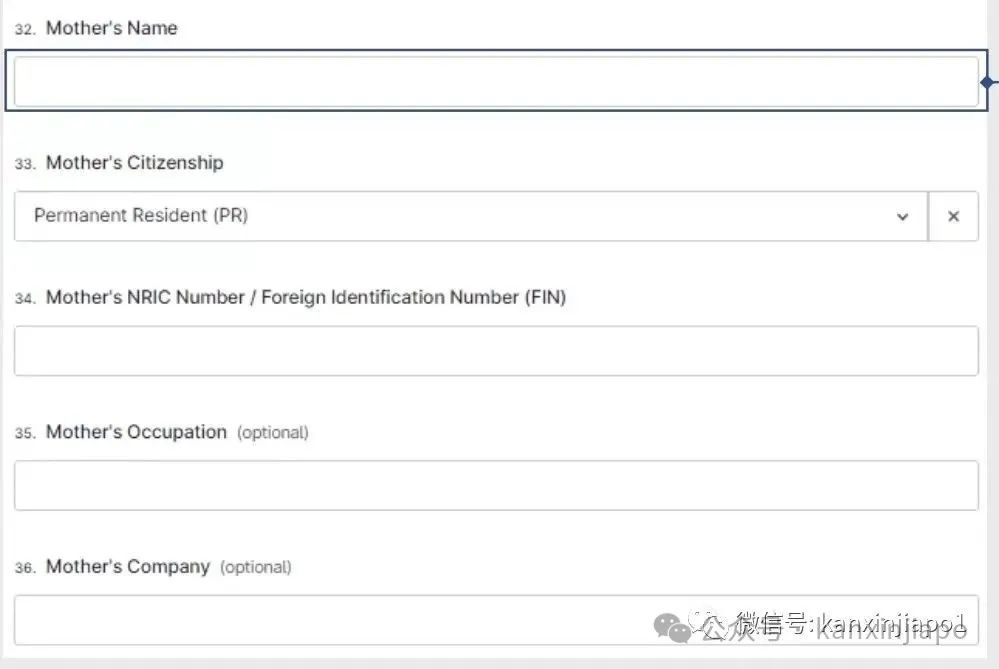 外国娃今天开始报名新加坡小一！手把手攻略请查收
