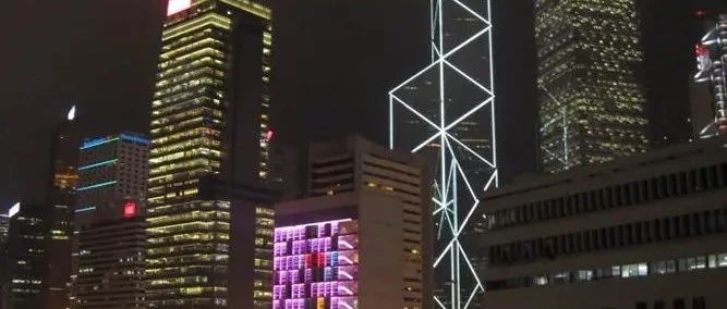 揭秘香港2021年开始进修移民火爆市场